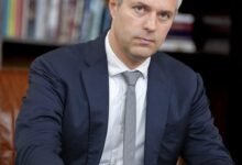 Коцев