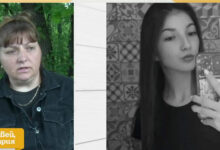Маги, Магдалена, Хасково, убийство, майка, поръчка, изтезания