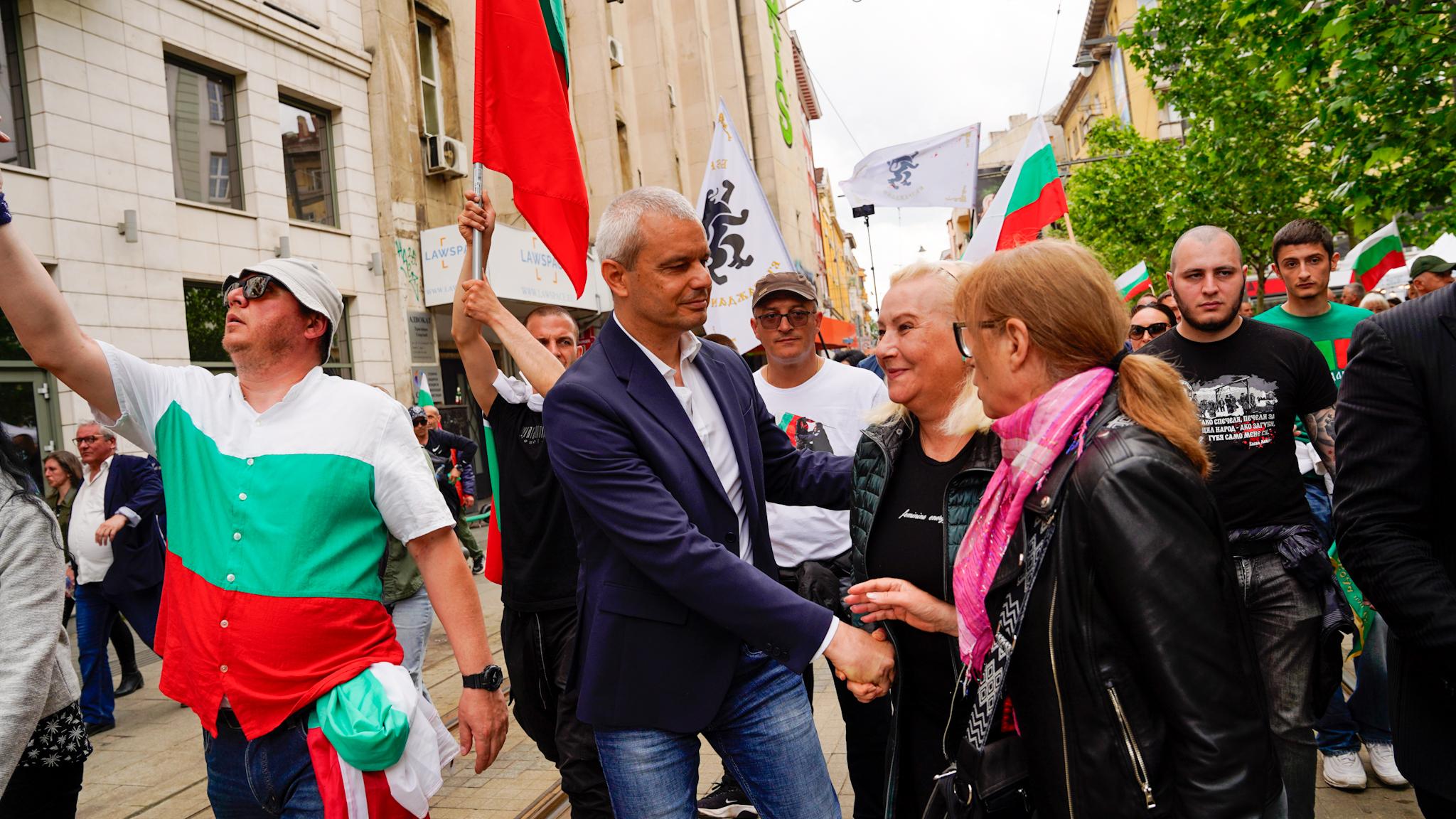 еврото, протест, Възраждане