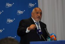 Бойко Борисов, Румен Радев, евро, еврозона