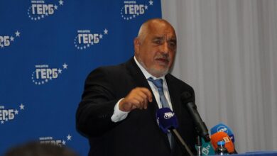 Бойко Борисов, Румен Радев, евро, еврозона