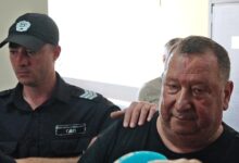 съд, Ягода, хоспис, задържани