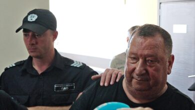 съд, Ягода, хоспис, задържани