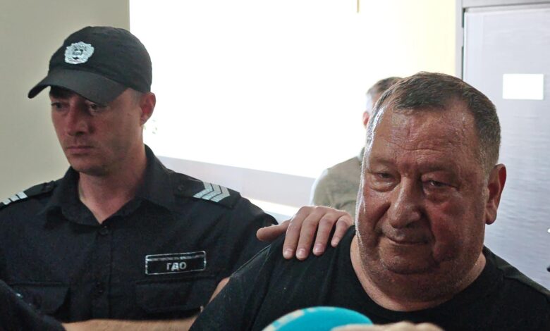 съд, Ягода, хоспис, задържани