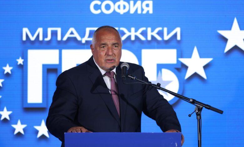 Бойко Борисов, ГЕРБ, Костадин Костадинов, евро, еврозона, Румен Радев, ПП