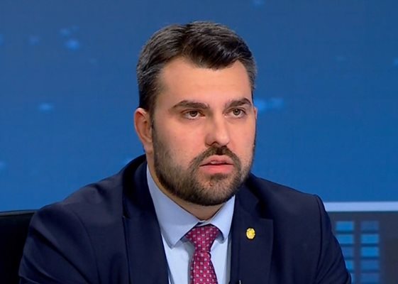 Георг