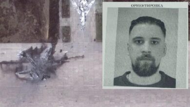 Операция Паяжина, заподозрян, Русия, издирване