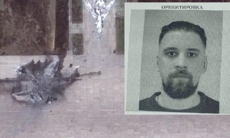 Операция Паяжина, заподозрян, Русия, издирване