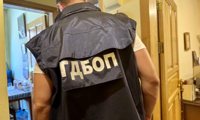 ГДБОП, акция, българско гражданство