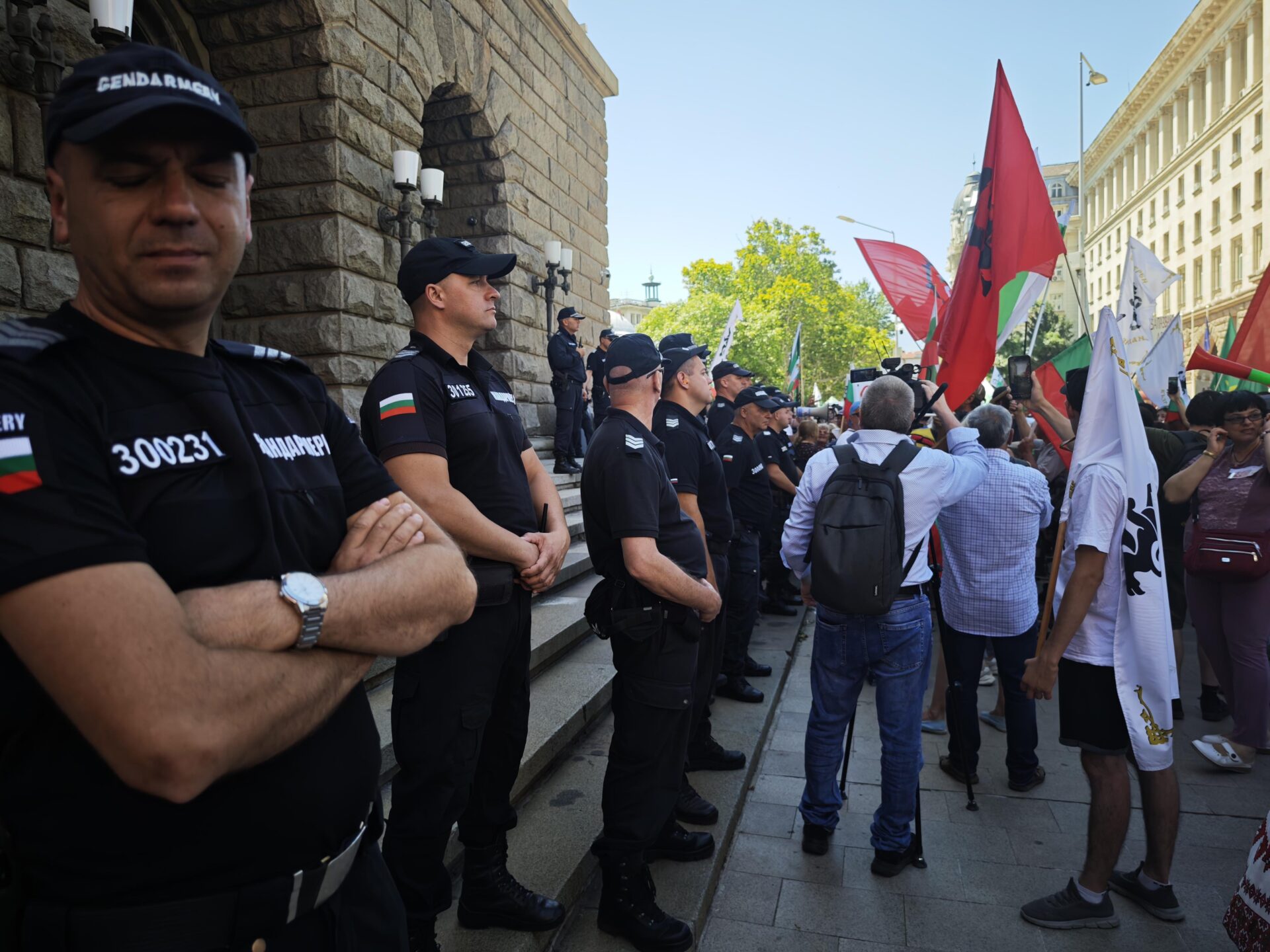 еврото, протест, Възраждане, напрежение