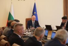 Министерски съвет,правителството, президента, злоупотреба, държавни имоти