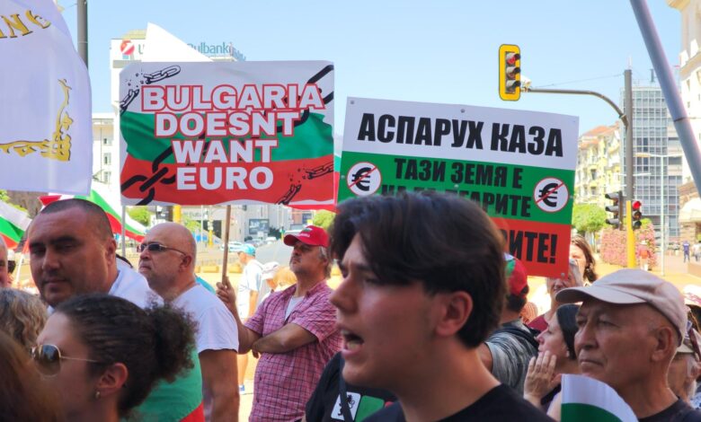 еврото, протест, Възраждане, напрежение
