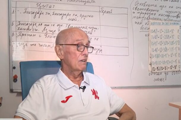 учител, зов за помощ, трансплантация