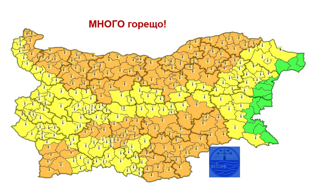 Оранжев код, жега, време, прогноза