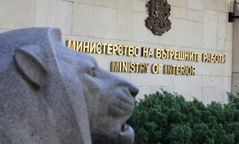 МВР, Ивайло Калушев, дете, неизвестност