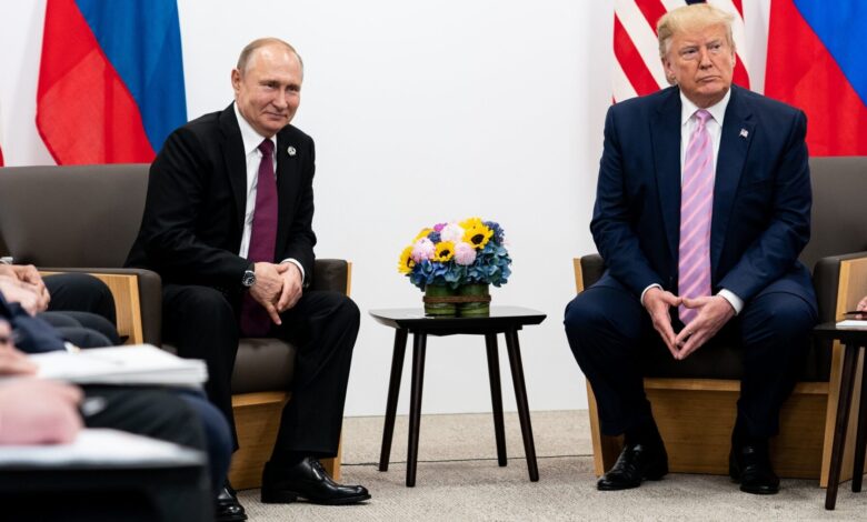 Тръмп Путин