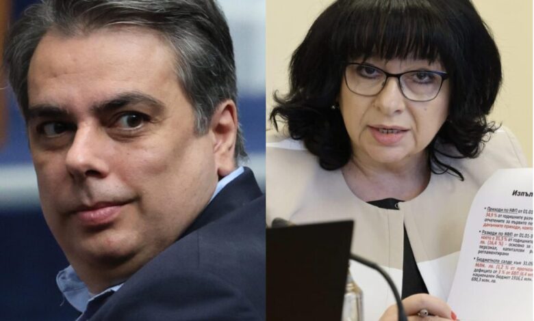 Асен Василев, Теменужка Петкова, дълг, бюджет, заем, пари