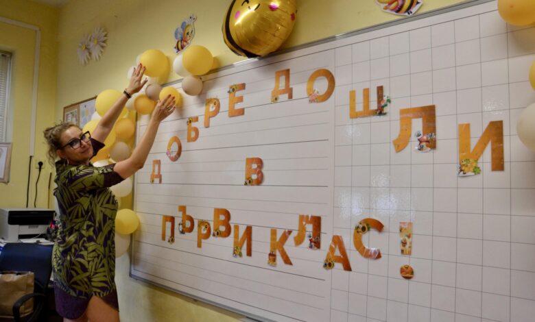 първи учебен ден, 15 септември, училище, ново, телефони, НВО, задачи,