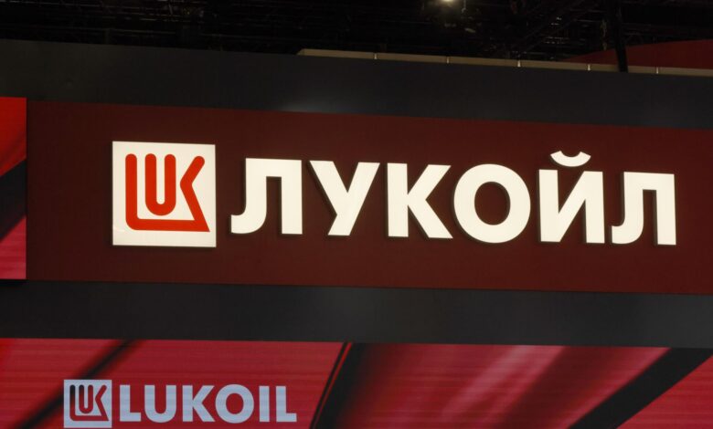 Лукойл, санкции, Русия, САЩ, петрол, рафинерия
