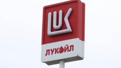 Лукойл, Chevron , Куантум, активи, санкции, Русия