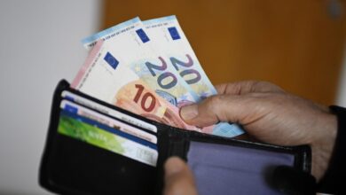 Инфлацията, пари, поскъпване, БНБ, Близък изток, война