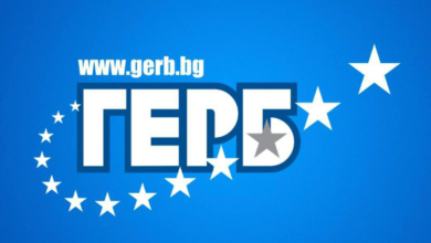 ГЕРБ, избори, преговори, правителство