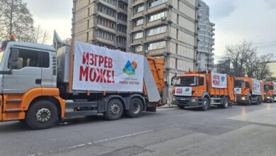 Изгрев, боклук, сметосъбиране, почистване