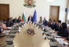 правителство, Румен Радев, заседание
