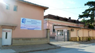 Държавна психиатрична болница Севлиево