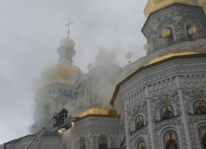 Киев-Печорска лавра