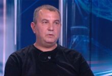 Ивана, Благоевград, трагедия, купон, наркотици